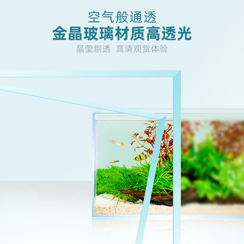 鱼麒麟50cm鱼缸靠谱吗？体验一说真实感受