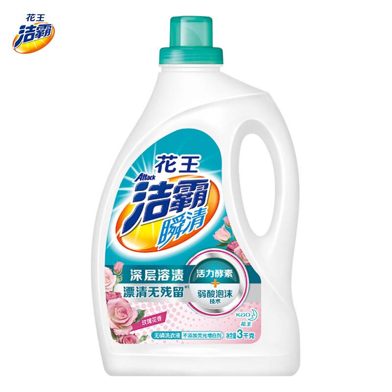 京东京东爆品 2022-06-01 - 第10张 | 最新购物优惠券 京东京东爆品 2022-06-01 - 第10张 | 最新购物优惠券