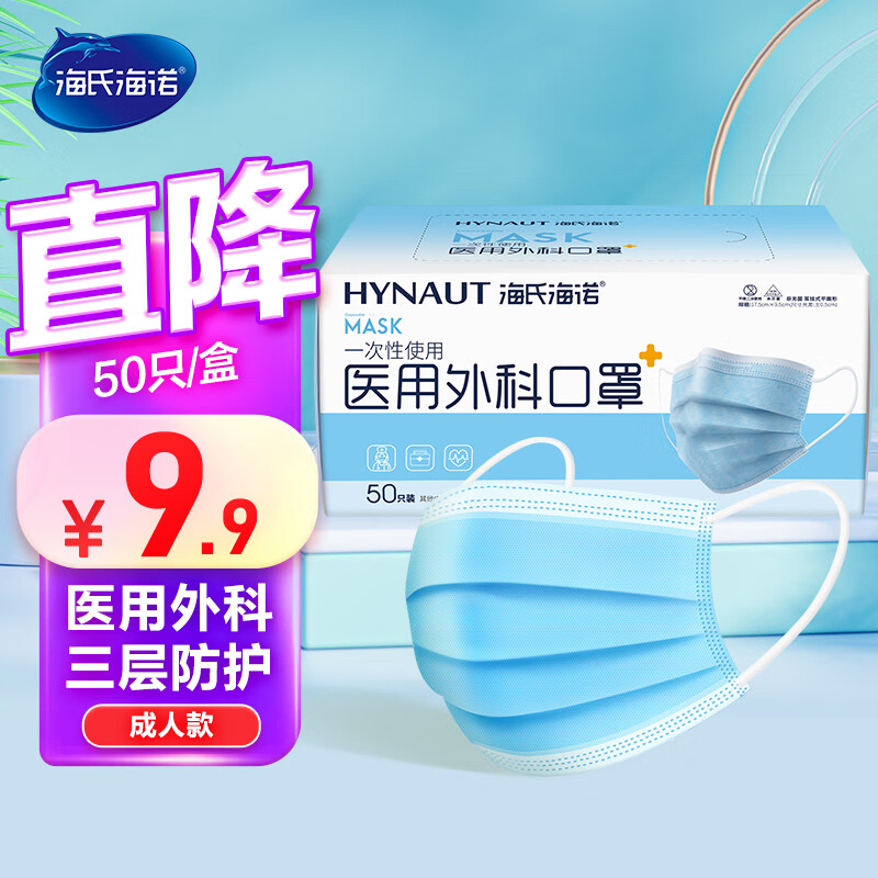 抢购必备,稳赚不亏!最新京东价格变动分析!