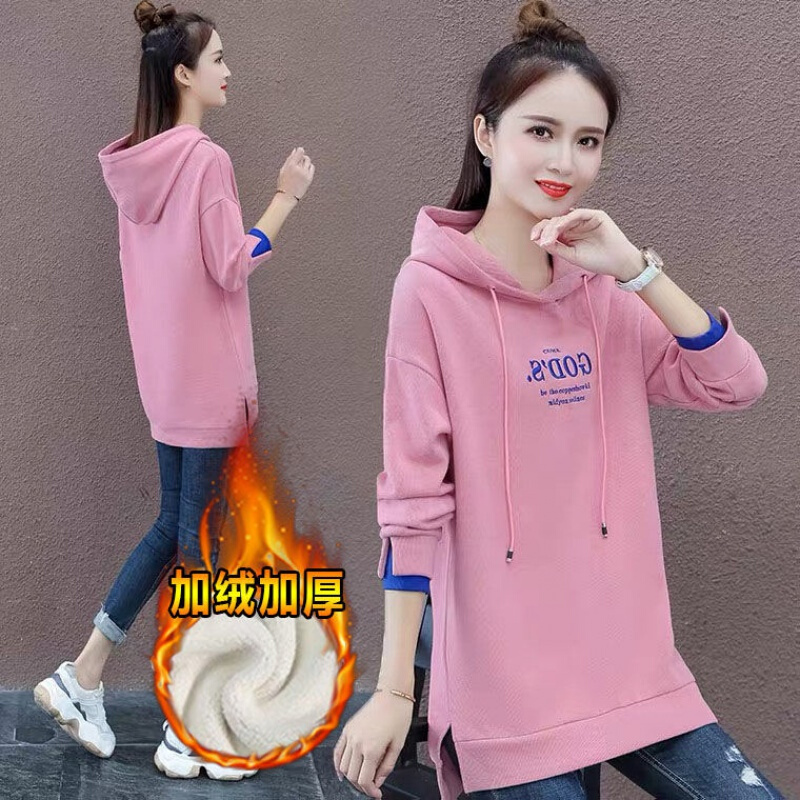 不卫衣女中长款春秋新款宽松韩版洋气连帽冬装漂亮衣服青春潮流休闲