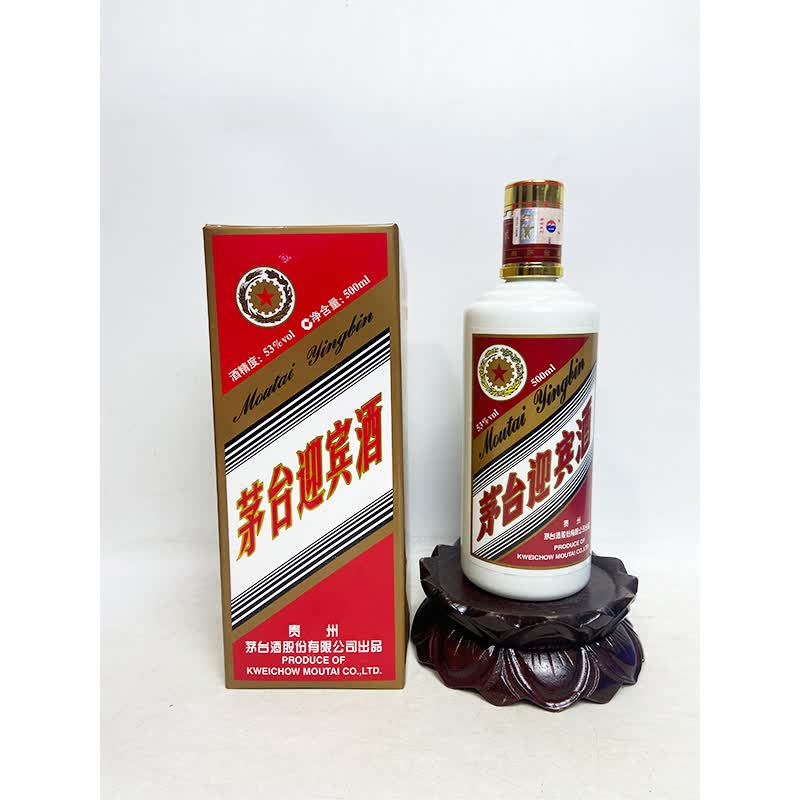 贵州名酒茅台迎宾酒河南版2010年53度酱香型500ml单瓶