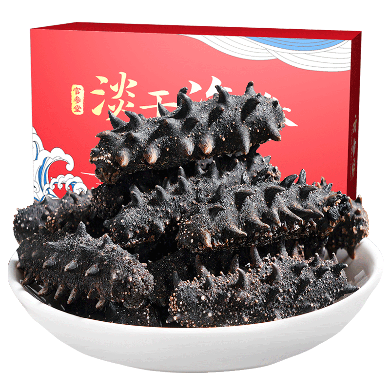 南北干货首选：官参堂大连淡干海参干货|怎么查看京东南北干货以前的价格