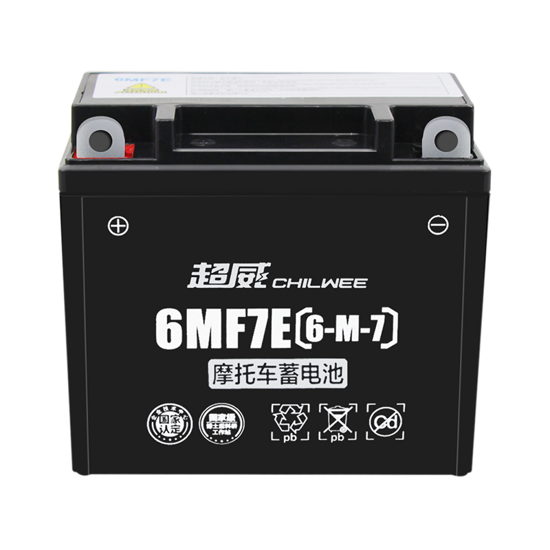 超威（CHILWEE）摩托車電瓶12V免維護125踏板車7A彎梁車助力通用9A干蓄電池5A 超威經(jīng)典6MF7E