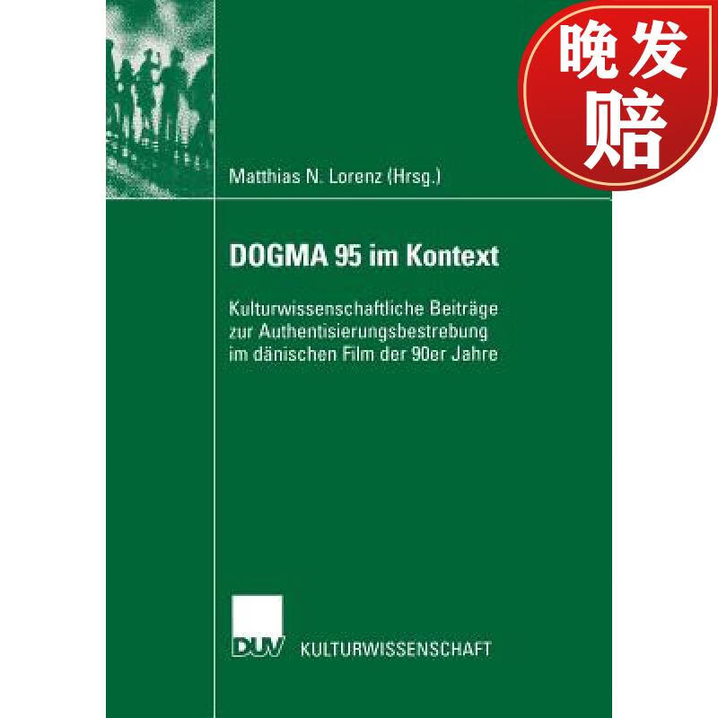 kulturwissenschaftliche beitrage zur authentisierungsbestrebung