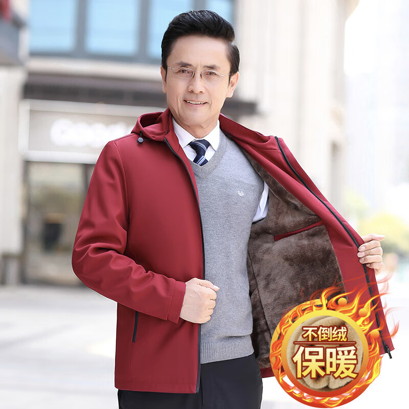 uxst爸爸兔年本命年红色衣服外套男士加绒秋冬男装加厚休闲夹克中老年