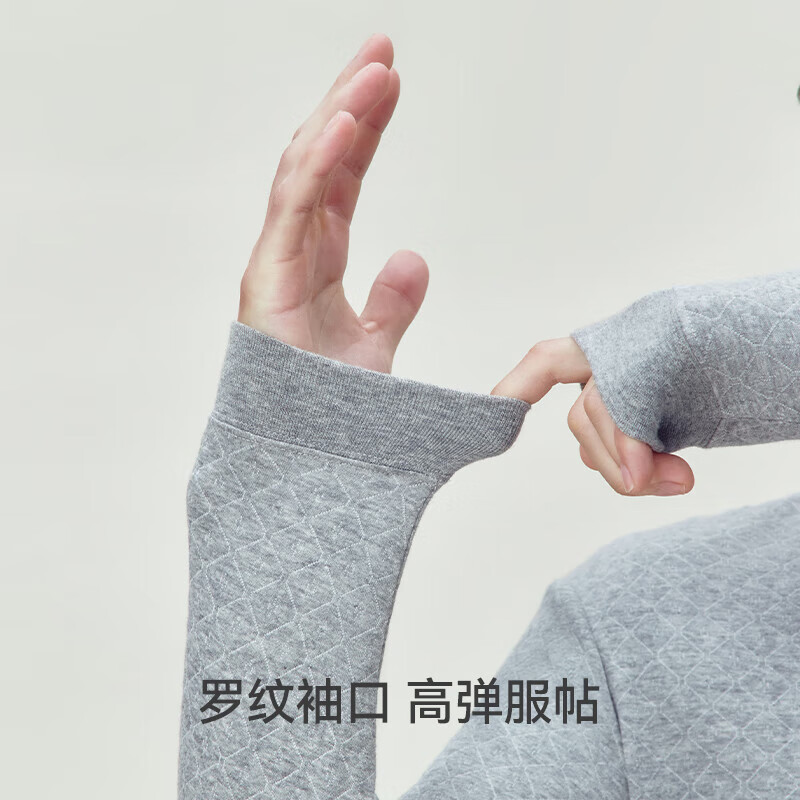 三枪（THREEGUN）【冬季新品】保暖内衣男女套装冬季暖棉三层夹棉加厚内外纯棉 【三层保温】浅麻灰男 2XL