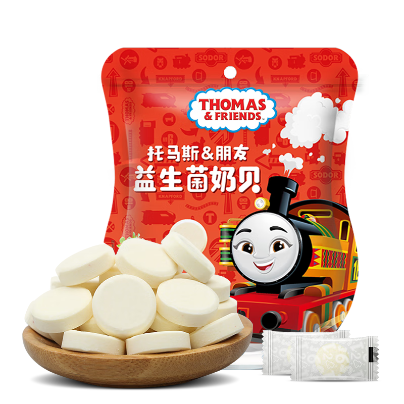 THOMAS托马斯益生菌奶片和宝宝零食价格走势及口感评测