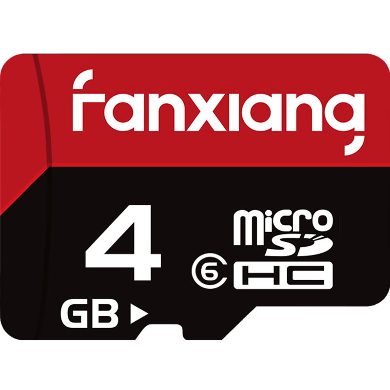 梵想（FANXIANG）4GB TF（MicroSD）存储卡 手机音乐播放器MP3MP4内存卡
