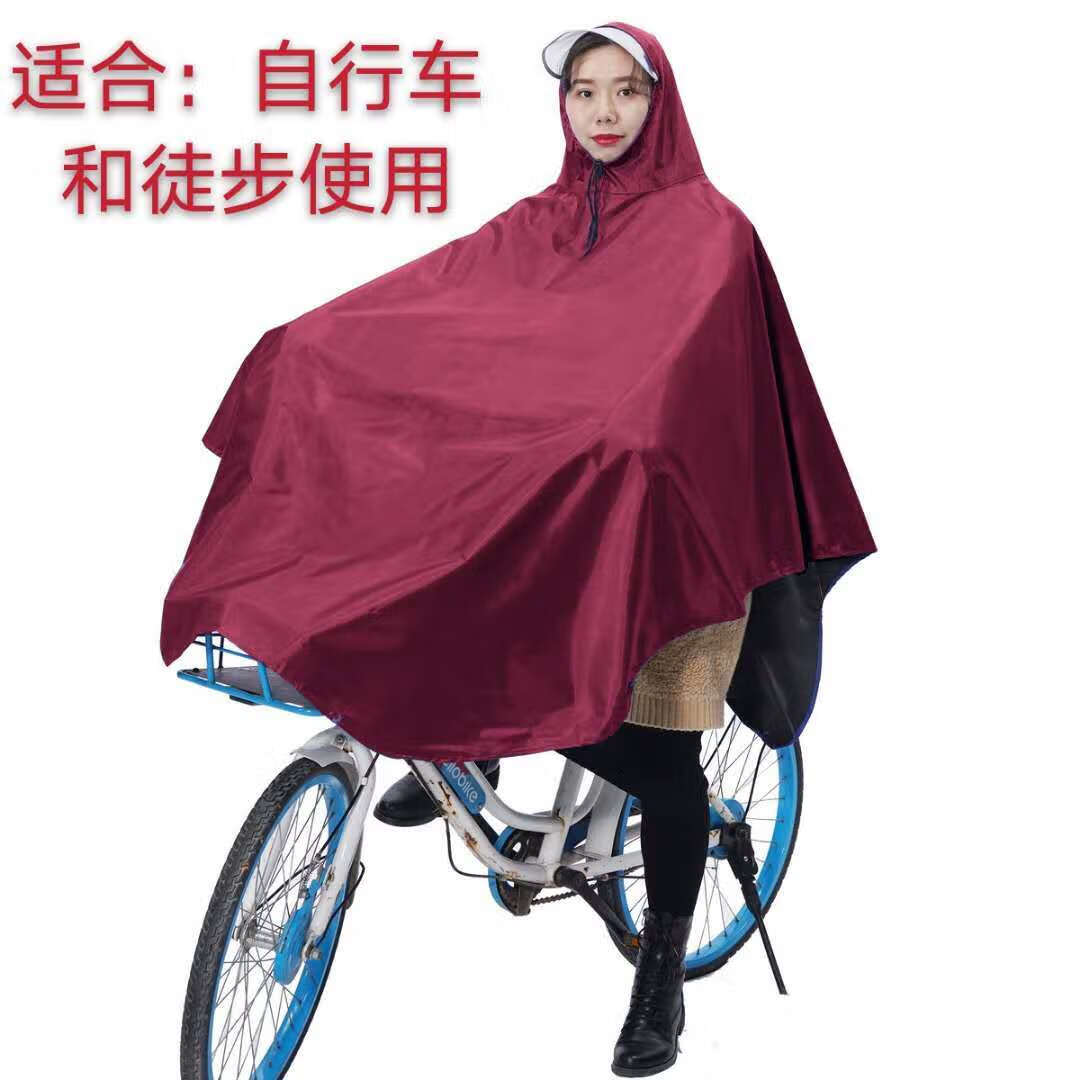 雨衣电动车摩托车雨披男女单人双帽檐加大加厚自行车骑行雨衣 小号（红色）