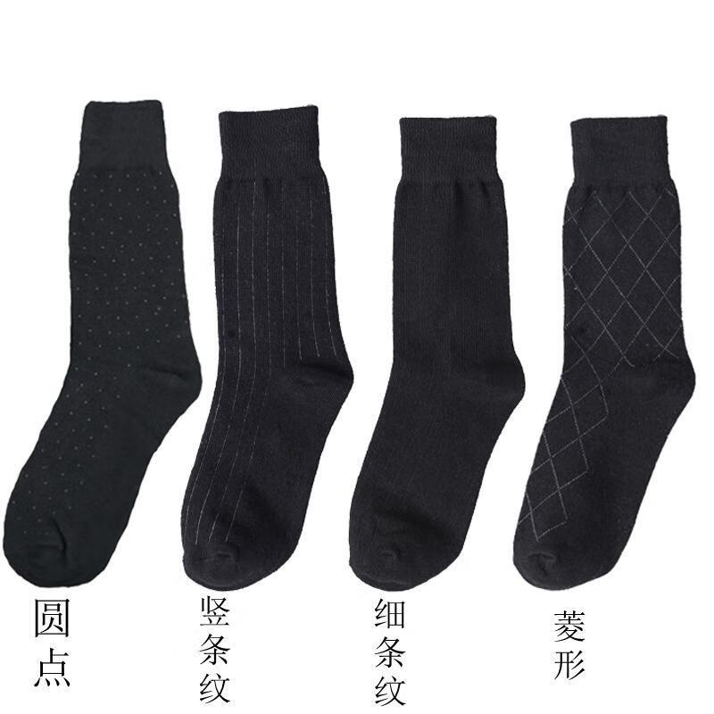 隐芯袜子男黑色商务中筒薄款长筒英伦正装男士西装西裤皮鞋长袜潮高腰