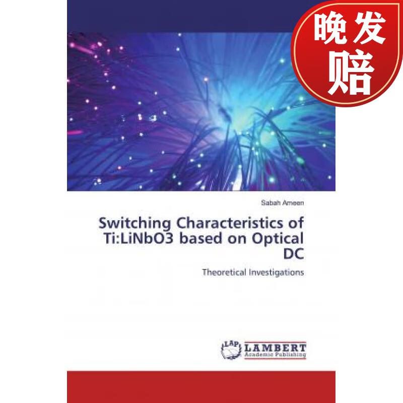 【4周达】switching characteristics of ti:linbo3 based on optical