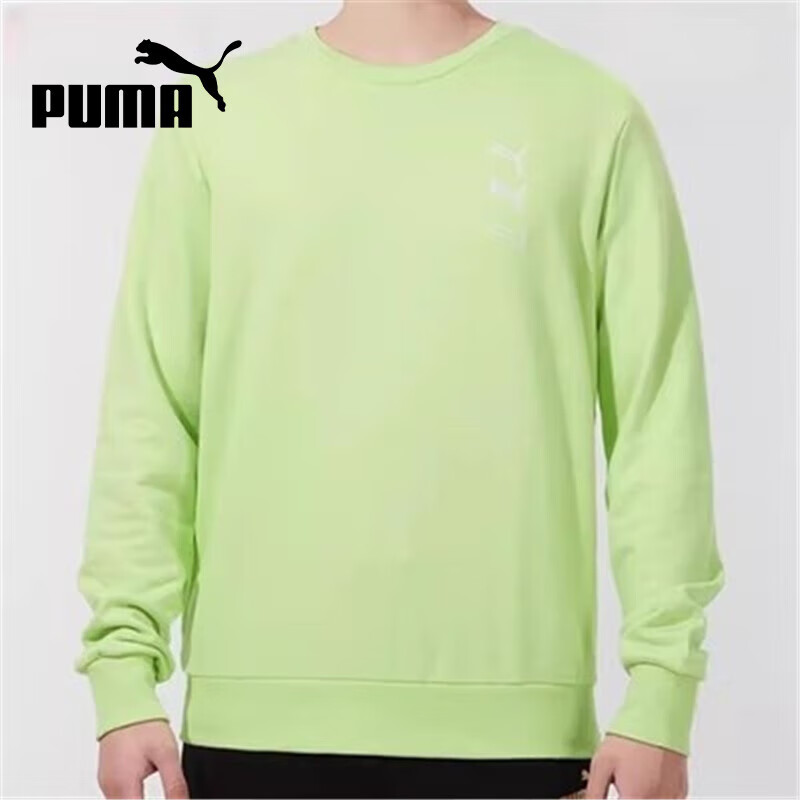 彪马（PUMA）男装宽松圆领潮流休闲运动卫衣套头衫535016-81 M码