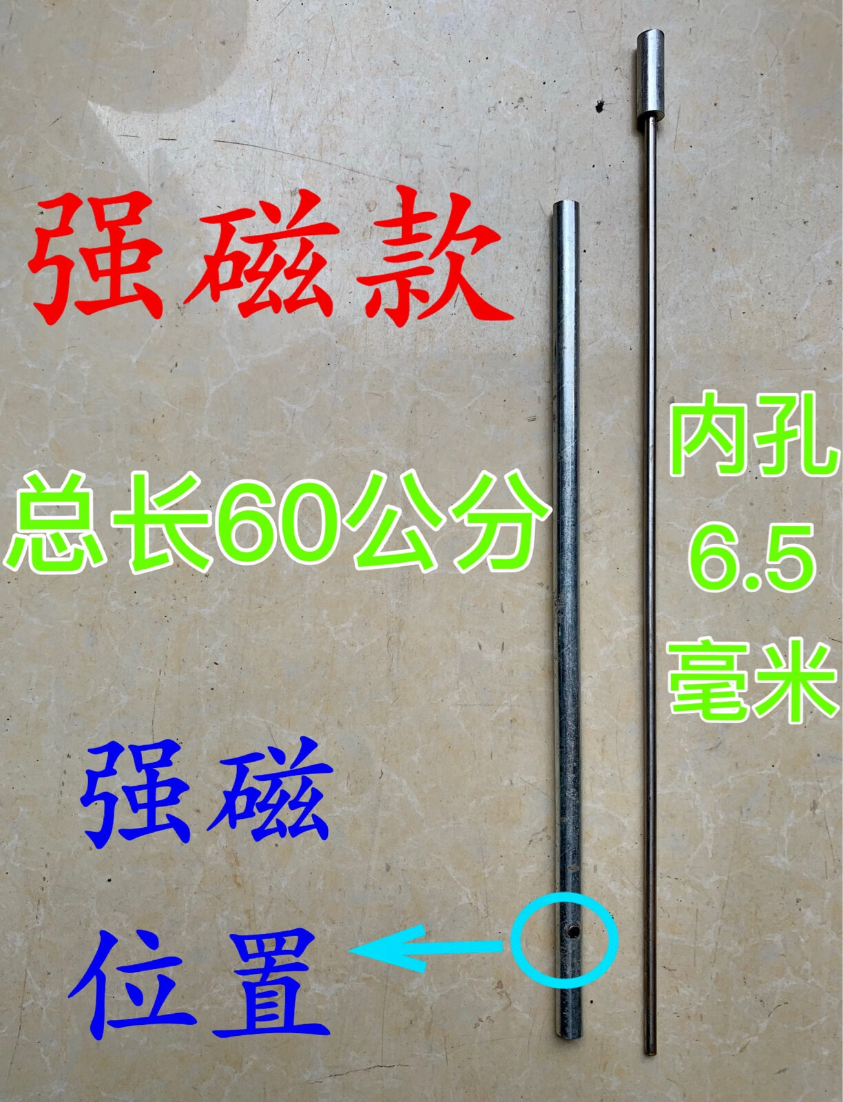 惠利得阴角枪 木工钉子冲 支模用具 建筑工地 层板缝隙剪力墙 包邮 60