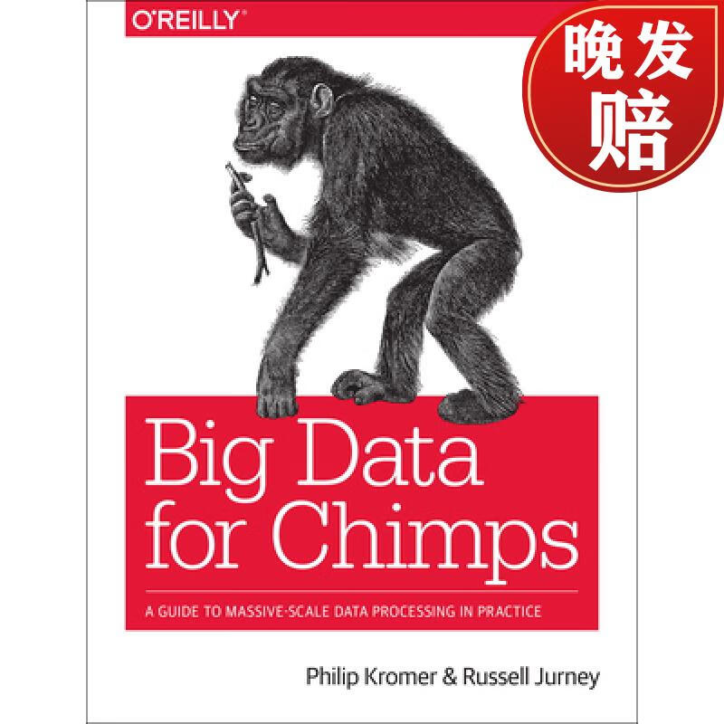 【4周达】big data for chimps: a guide to massive-scale data