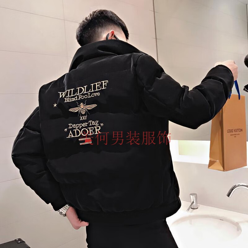 新款潮牌男士冬季修身立领刺绣小蜂棉衣时尚潮流保暖棉服外套 黑色 小