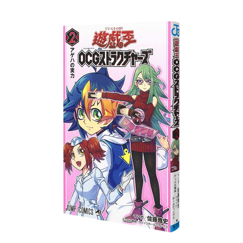 京东アニメゲーム(动漫游戏)价格曲线软件|アニメゲーム(动漫游戏)价格走势