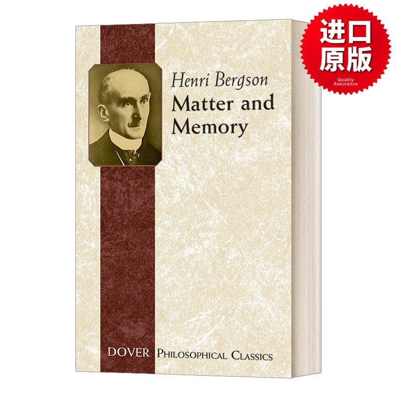 物质与记忆 Matter and Memory 亨利柏格森 Henri Bergson 英文原版哲学读物 进口英语书籍
