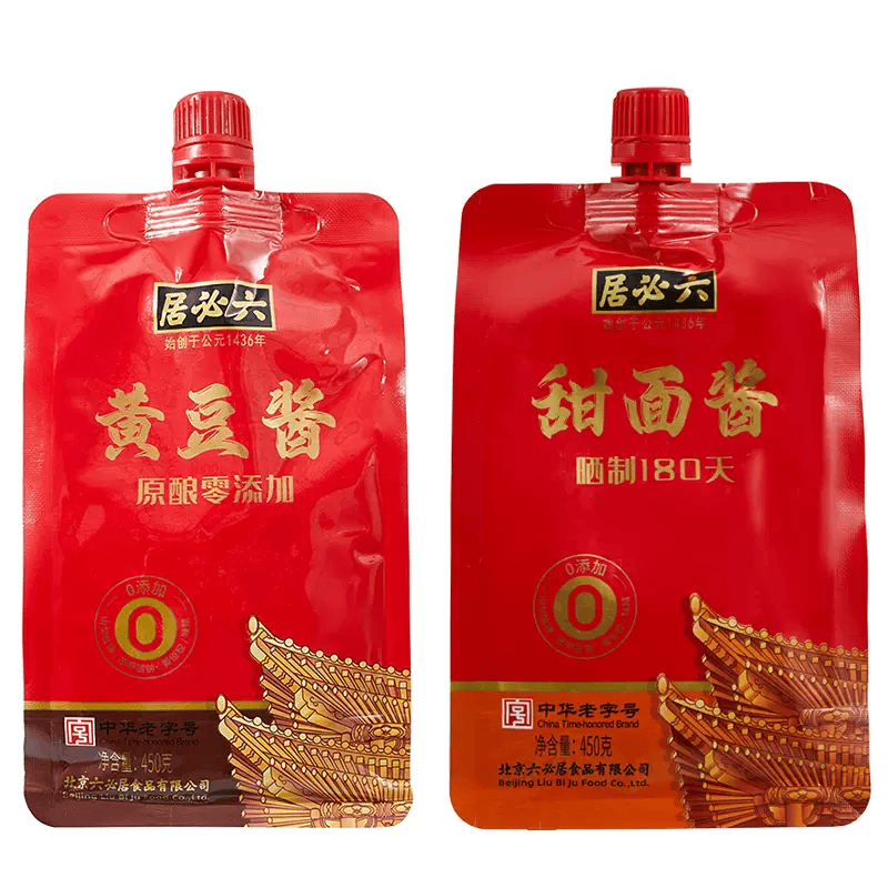 六必居六必居晒制甜面酱熟酱家用甜酱大酱老北京烤鸭炸酱面豆瓣酱黄豆酱 黄豆酱450g+甜面酱450g
