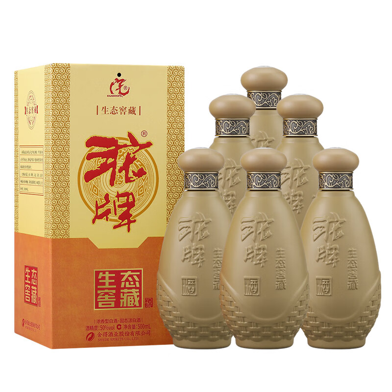 沱牌酒 沱牌生态窖藏 50度 500mL 6瓶 整箱装