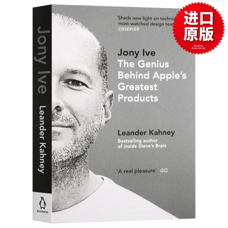 乔纳森传 Jony Ive 英文原版人物传记 进口文学英语书籍 Leander Kahney