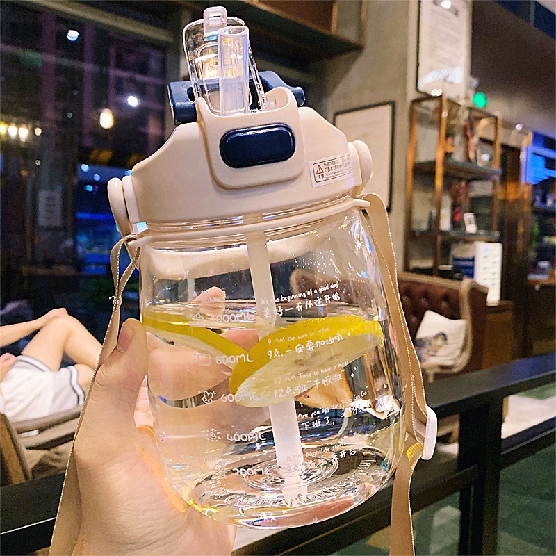 吸水杯成人吸水杯 小清新2L超大容量喝水目標(biāo)吸管塑料杯男女健身運(yùn)動(dòng)水壺便攜水杯子 小號(hào)白色1200ml 送 杯刷+吸管刷+貼紙