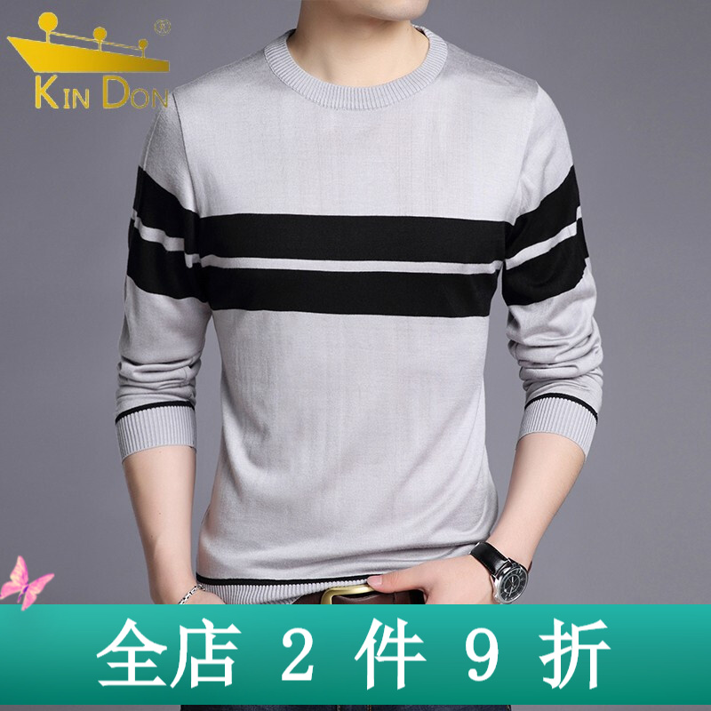 查针织衫京东历史价格|针织衫价格比较