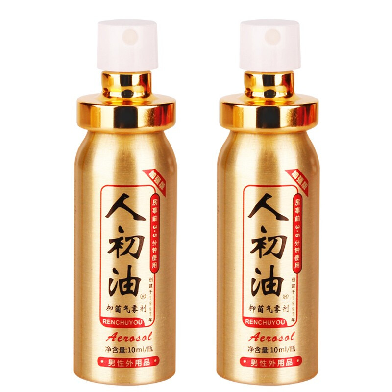 人初油 外用持久男用延时喷剂液金装加强版延迟喷雾10ml 男性情趣性