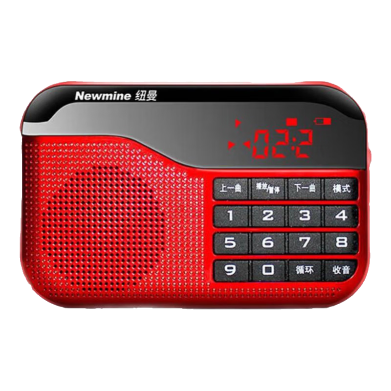 Ŧ����Newmine�� N63���������������˱�Яʽ���������㲥�๦���������뵼��ɲ忨����С������Ϸ������ �й��졾16G���Դ�4008�׸�+��豾�� 65Ԫ