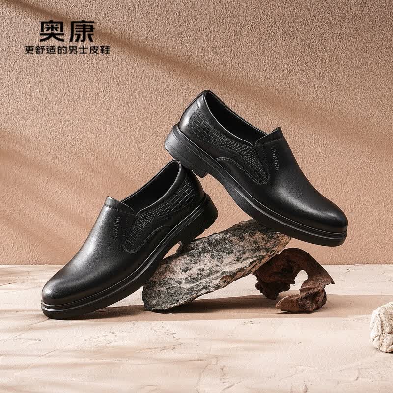 奥康（Aokang）官方男鞋 秋季新款压花质感正装皮鞋男儒雅通勤鞋商场同款 黑色 1241211025（套脚） 43