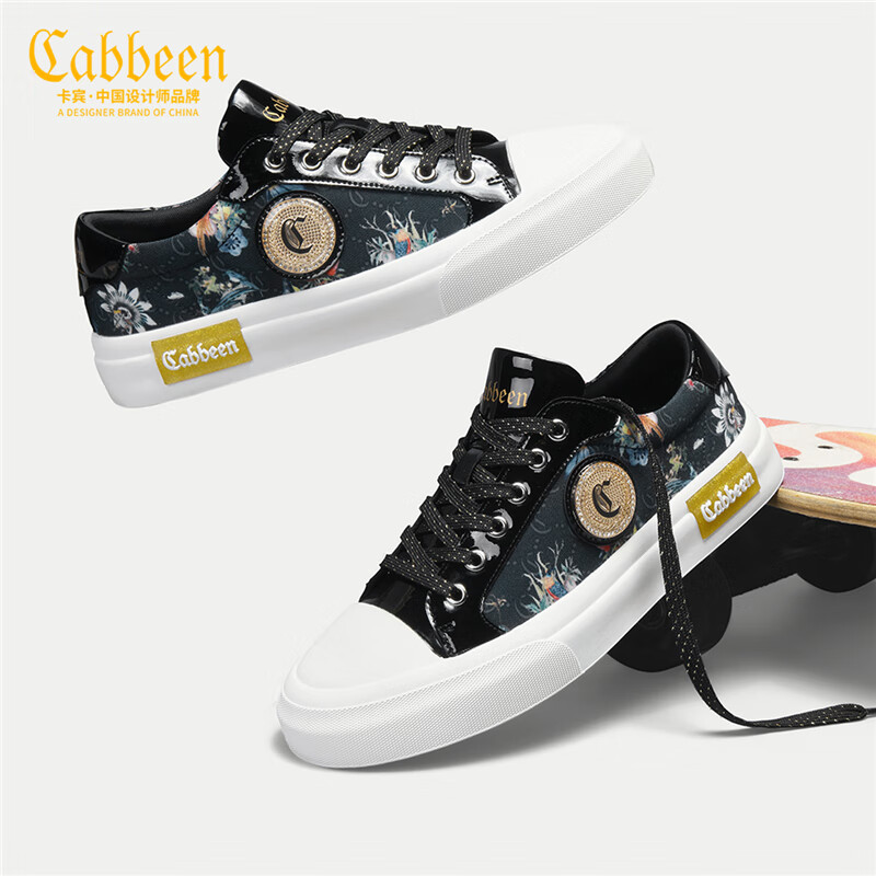 卡宾帆布鞋男鞋春季圆标印花板鞋男百搭轻奢男士休闲鞋低帮平底鞋子男 黑色 41 【=运动鞋42码】