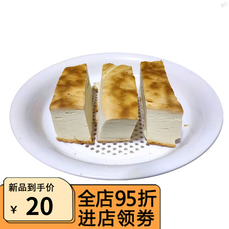 山东锅盔饼图片