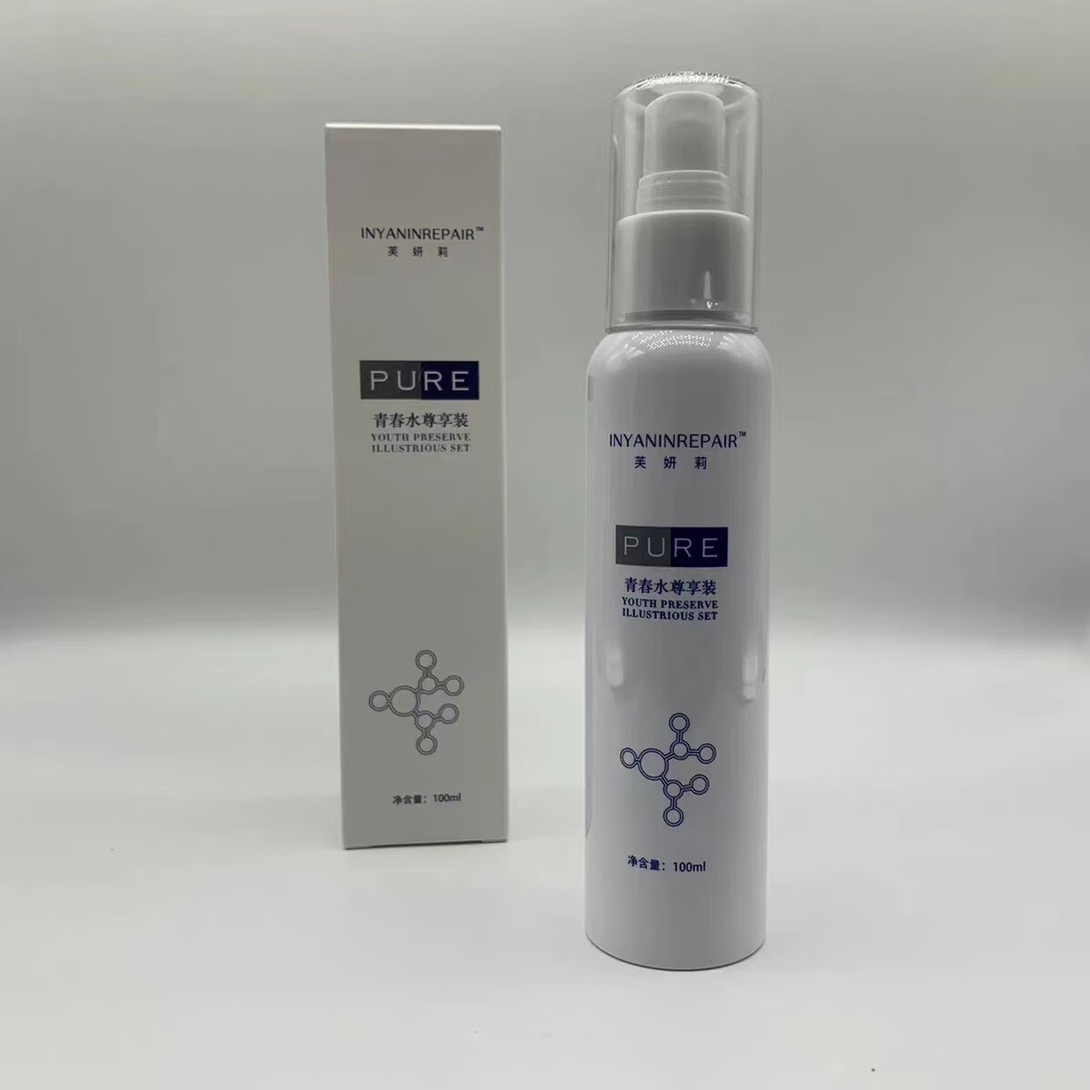 lism芙妍莉青春水尊享装芙妍莉水养精华水芙妍莉水养亮妍精华水美容院