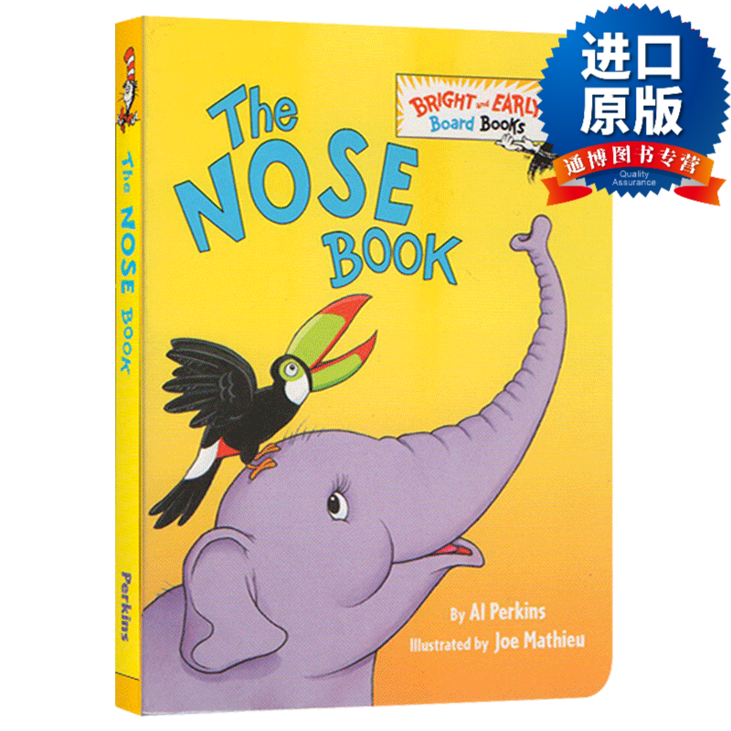 英文版 the nose book 宝宝身体认知 鼻子书 纸板书 英文原版 进口
