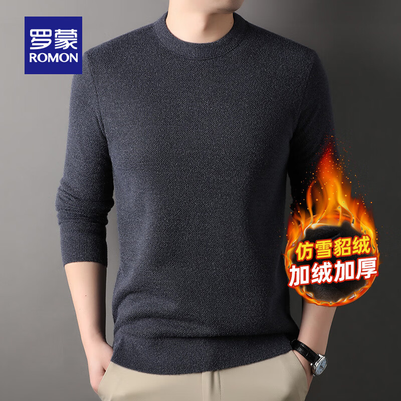 ���ڲ��������ɣ�ROMON����ѩ����Բ����޼Ӻ����ë����ʿ������������֯��ů���ë�� 3Z542M01��ɫ 175(����135-150��)