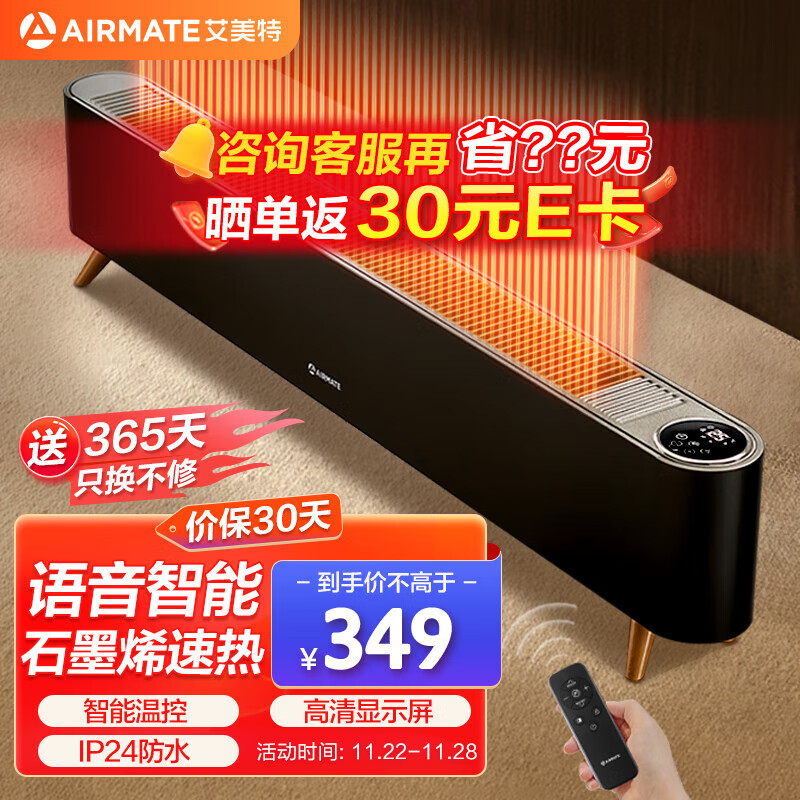 京东新品首发 2023-11-27 - 第1张  | 最新购物优惠券