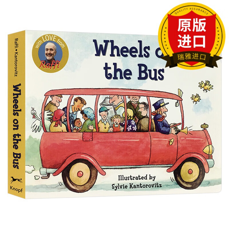英文原版 Wheels on the Bus 公车巴士上的轮子 绘本Raffi经典儿歌 欢唱童谣 幼儿英语启蒙撕不烂纸板书 正版thewheelsonthebus