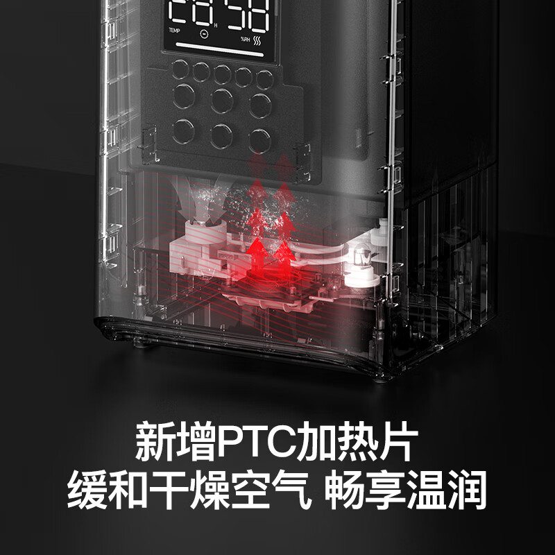 德尔玛DEM-F990加湿器靠谱吗?使用反馈如何