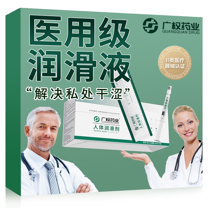 想要省钱?看看这种商品最近的价格趋势吧!