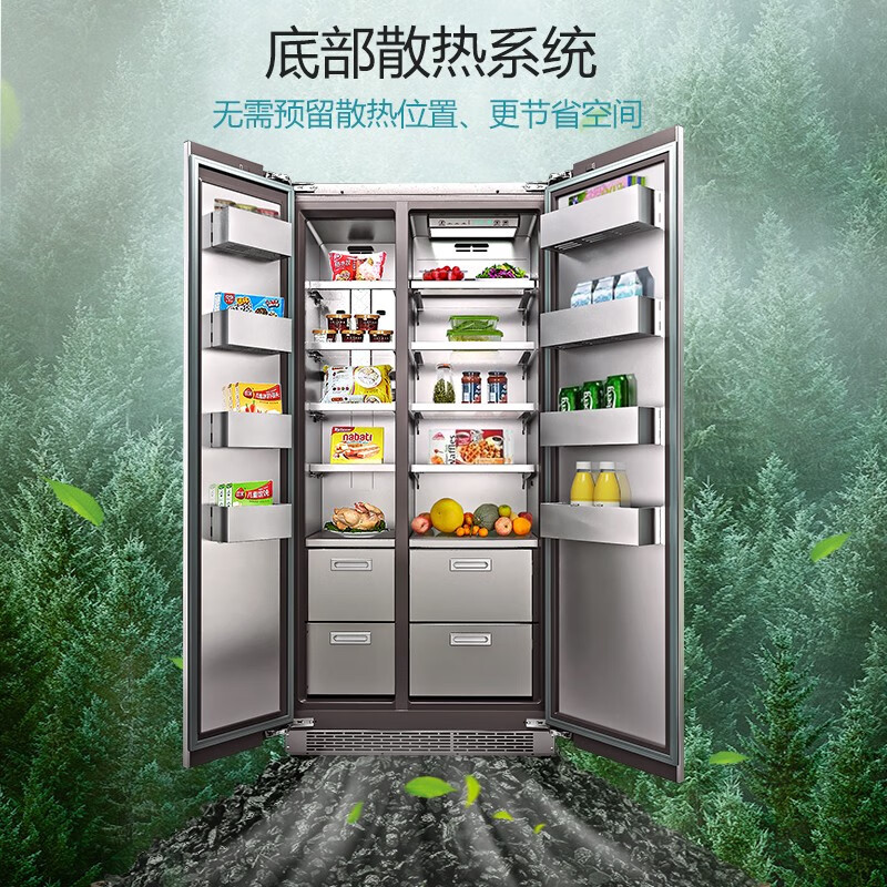 迪恩彩DINCEI平嵌入式冰箱60cm以内超薄零嵌入 304不锈钢变频风冷底部散热大容量对开门 480升 平嵌(零嵌) 不锈钢面板