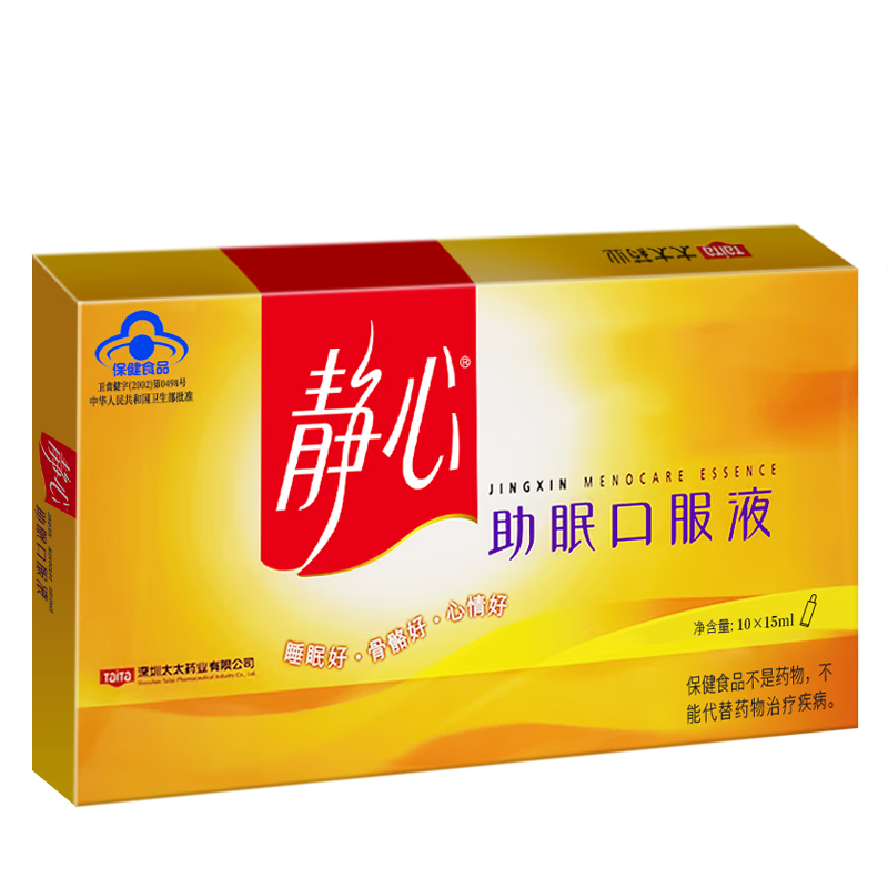 ڲ̫̫߿ڷҺ ˯ʧ 賤ӪƷ 10֧/44.65Ԫ