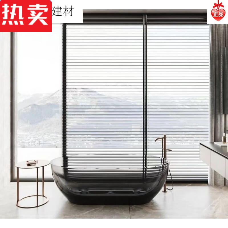 深灰色(颜色深浅可调) 1