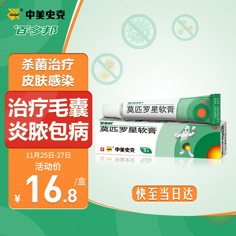 京东视频商品 2021-11-26 - 第9张  | 最新购物优惠券 京东视频商品 2021-11-26 - 第9张  | 最新购物优惠券