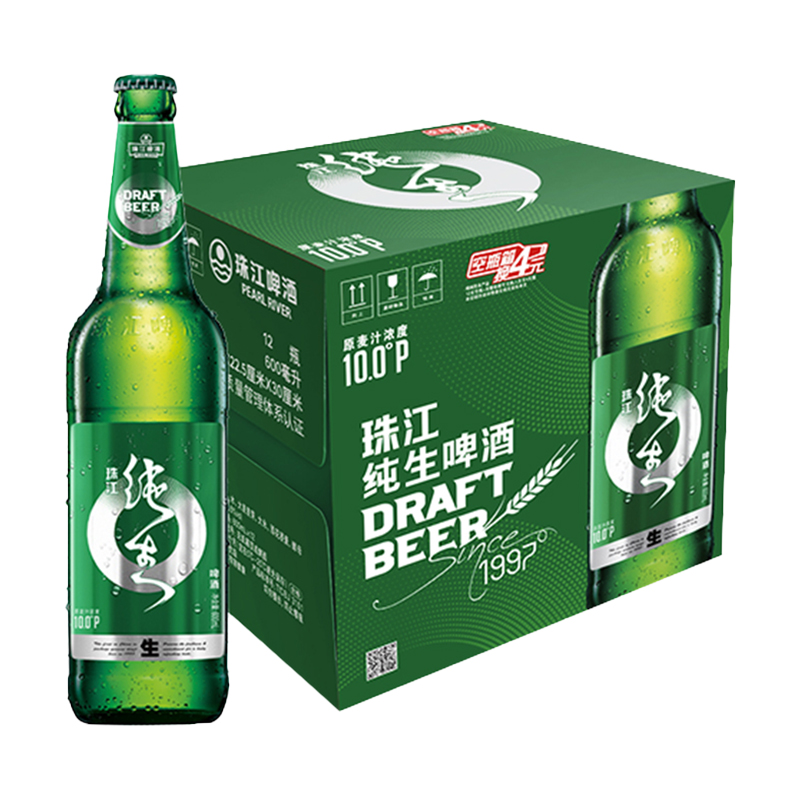 珠江啤酒(pearl river)10度 珠江纯生啤酒 600ml*12瓶 整箱装