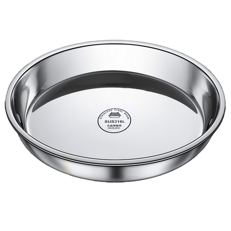 ��Ц����ը��Բ�ο���֧��316����ֺ決���������̿��ܿ�ѭ��ʹ�� 316�����Բ�̣�18cm��+304���� 33.9Ԫ