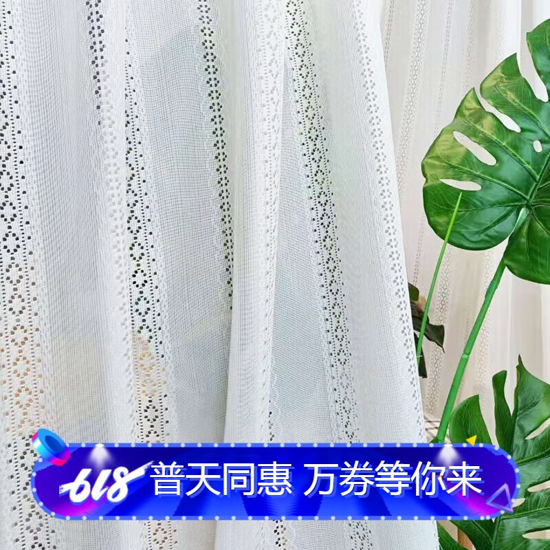 定制窗帘哪个品牌最好最实用(品牌的窗帘有哪些)