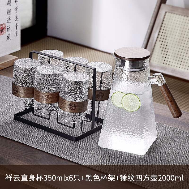 DELISOGA日式玻璃杯子家用客厅待客耐高温茶杯套装耐热喝水杯防烫水杯 直筒【1壶6杯】+黑色杯架