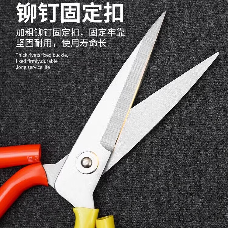 大剪刀家用多功能厨房手工剪纸剪布裁缝剪子工业用剪皮革剪刀 家用剪刀【5把大号】-京东-618/双十一/双11-京东折扣隐藏大额优惠券