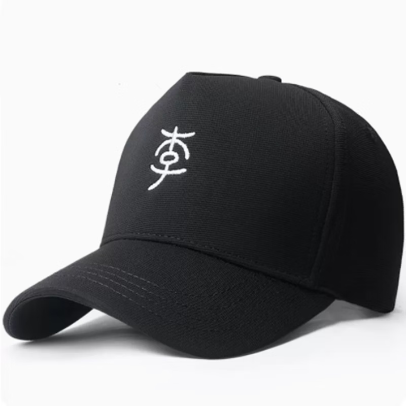 kim sunja潮牌品牌轻奢刺绣高顶棒球帽男士大头围鸭舌帽不褪色帽子