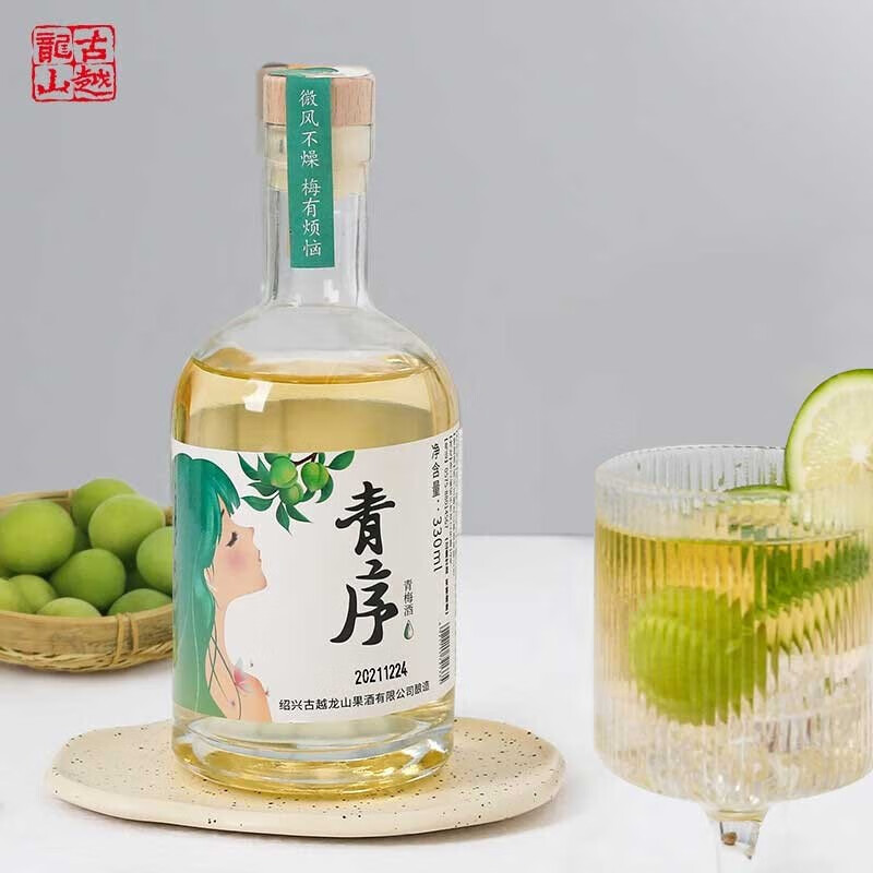 京东实时热销榜 2023-07-09 - 第25张 | 最新购物优惠券 京东实时热销榜 2023-07-09 - 第25张 | 最新购物优惠券