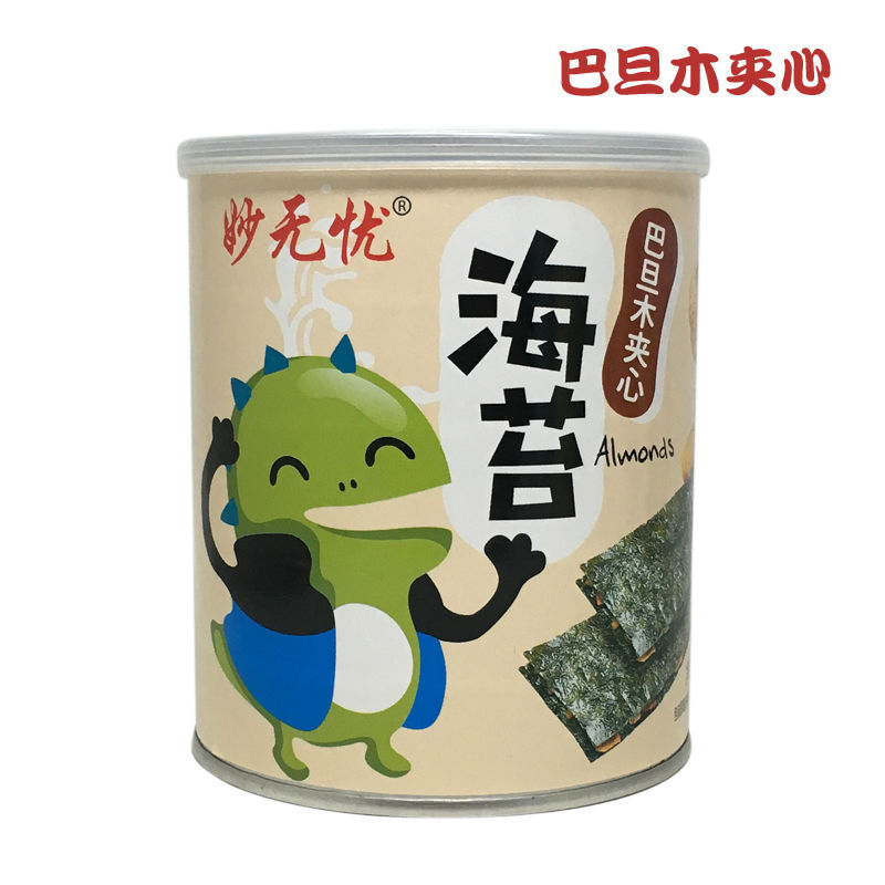 妙无忧桶装夹心海苔35g 儿童即食海苔脆片休闲食品宝宝 水果夹心4桶